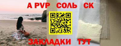 ГАЛЛЮЦИНОГЕННЫЕ ГРИБЫ Ликино-Дулёво
