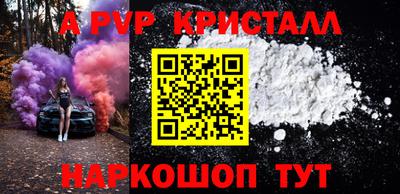 ГАЛЛЮЦИНОГЕННЫЕ ГРИБЫ Ликино-Дулёво