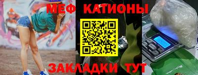 СК Лесосибирск