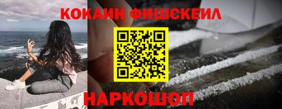 сатива Ливны