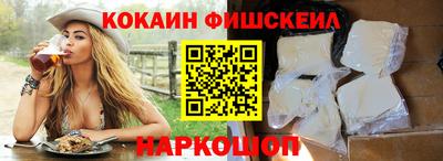 СК Лесосибирск
