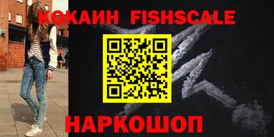 ГАЛЛЮЦИНОГЕННЫЕ ГРИБЫ Ликино-Дулёво