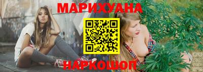 ГАЛЛЮЦИНОГЕННЫЕ ГРИБЫ Ликино-Дулёво