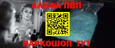 ГАЛЛЮЦИНОГЕННЫЕ ГРИБЫ Ликино-Дулёво