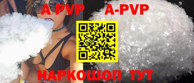 ГАЛЛЮЦИНОГЕННЫЕ ГРИБЫ Ликино-Дулёво