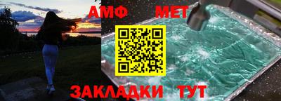 ГАЛЛЮЦИНОГЕННЫЕ ГРИБЫ Ликино-Дулёво