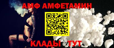 СК Лесосибирск