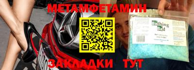 СК Лесосибирск