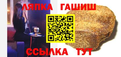 СК Лесосибирск