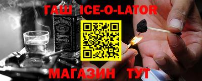 СК Лесосибирск