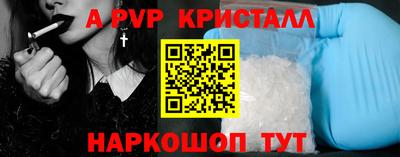 ГАЛЛЮЦИНОГЕННЫЕ ГРИБЫ Ликино-Дулёво