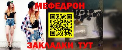 СК Лесосибирск