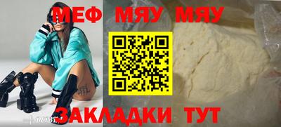 ГАЛЛЮЦИНОГЕННЫЕ ГРИБЫ Ликино-Дулёво