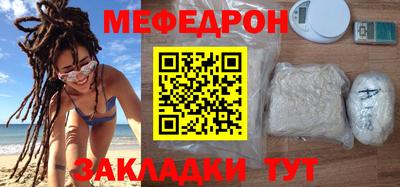 ГАЛЛЮЦИНОГЕННЫЕ ГРИБЫ Ликино-Дулёво