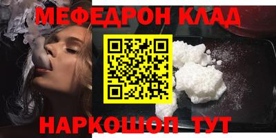 СК Лесосибирск