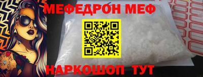 ГАЛЛЮЦИНОГЕННЫЕ ГРИБЫ Ликино-Дулёво