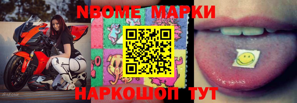Чехов  LSD-25 экстази кислота  Вход с VPN  ЛСД экстази кислота 